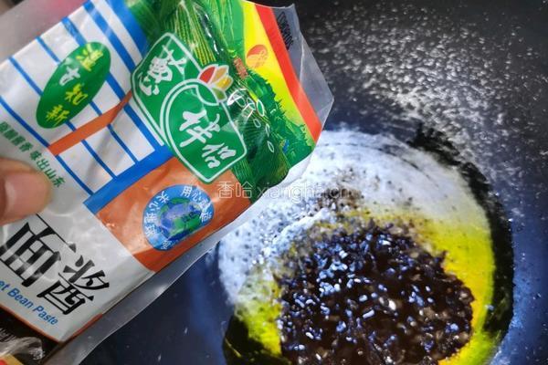 冬瓜炖粉条（妈妈做的味道的做法图解2