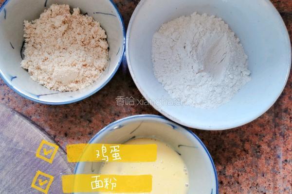 脆皮炸鲜奶（炸牛奶）的做法图解10