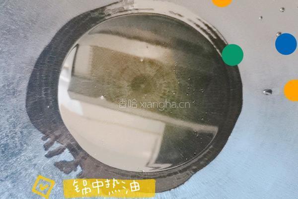 脆皮炸鲜奶（炸牛奶）的做法图解14