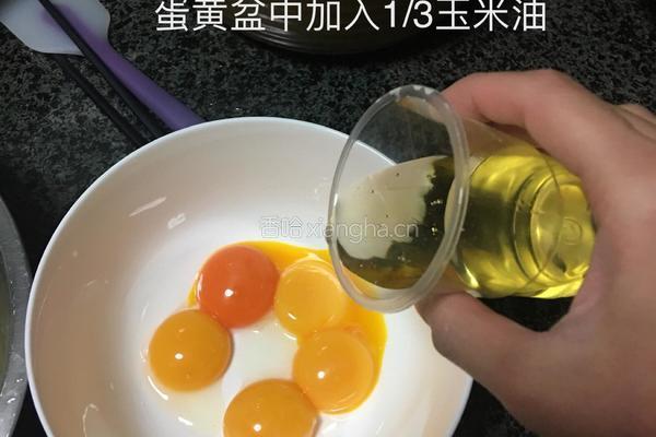 电饭锅蛋糕的做法图解2