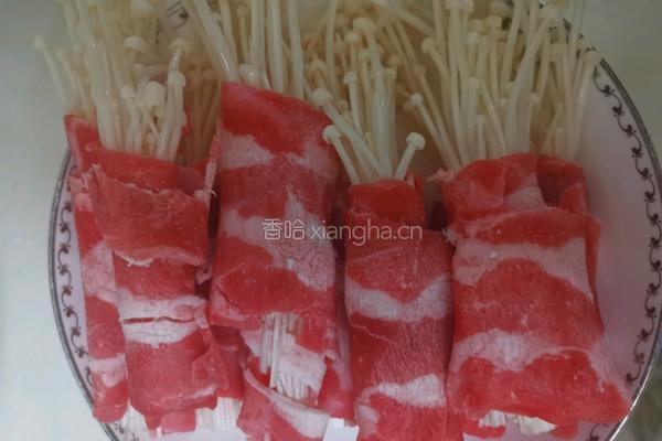 肥牛金针菇的做法图解2