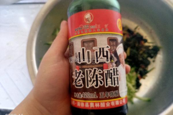 凉拌牛筋面的做法图解7
