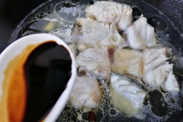 香辣草鱼的做法图解7