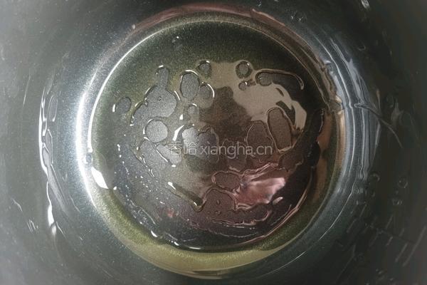 电饭煲烤地瓜葡萄干面包（最全）的做法图解9