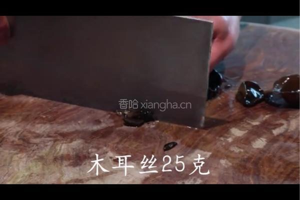 鱼香肉丝的做法图解2
