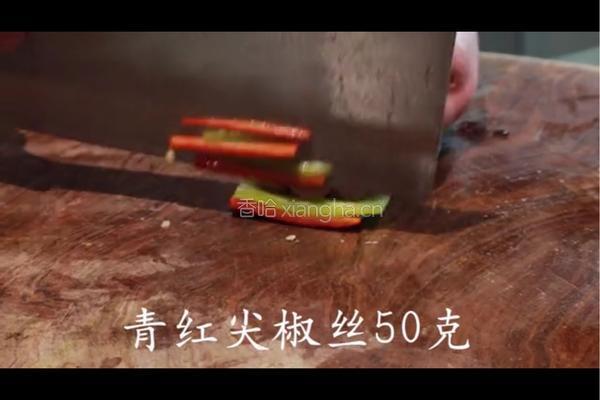 鱼香肉丝的做法图解3