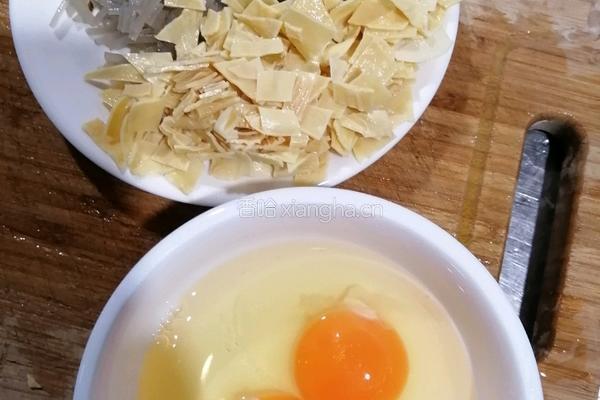 菠菜包子的做法图解3