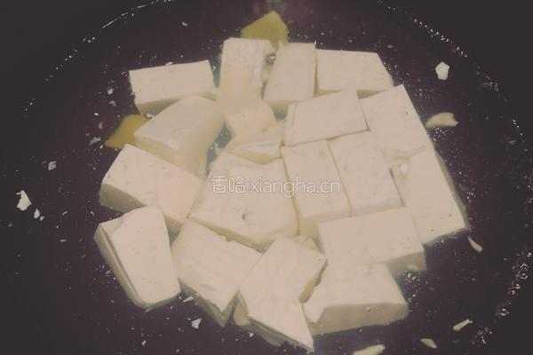 麻婆豆腐的做法图解2