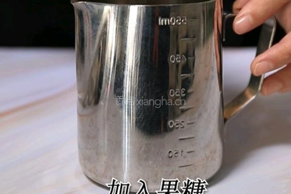 豆乳奶茶热饮做法(小兔奔跑奶茶培训）的做法图解4