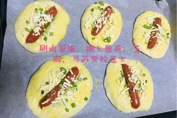 香肠芝士面包的做法图解3