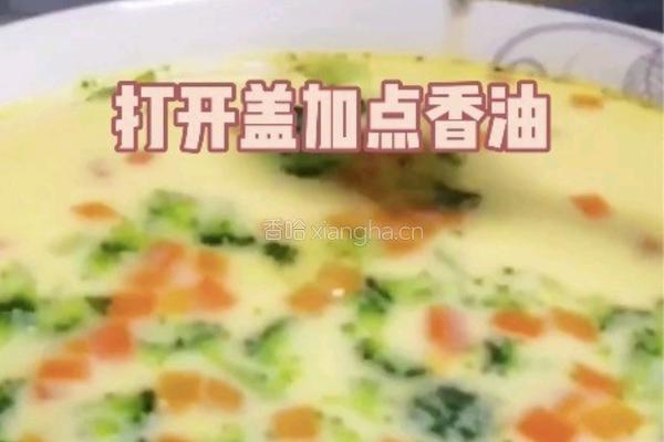 三色蒸水蛋的做法图解8