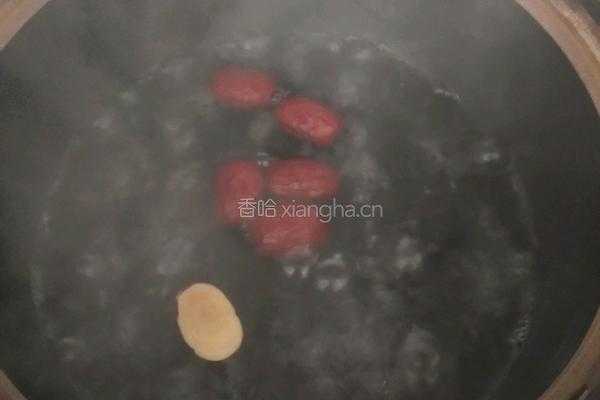 红枣奶茶的做法图解2