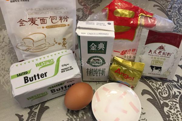 全麦花朵面包的做法图解1