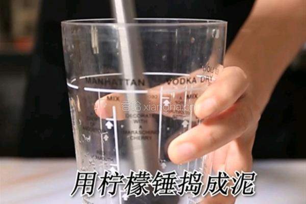 喜茶同款多肉葡萄的做法(小兔奔跑饮品培训)的做法图解2