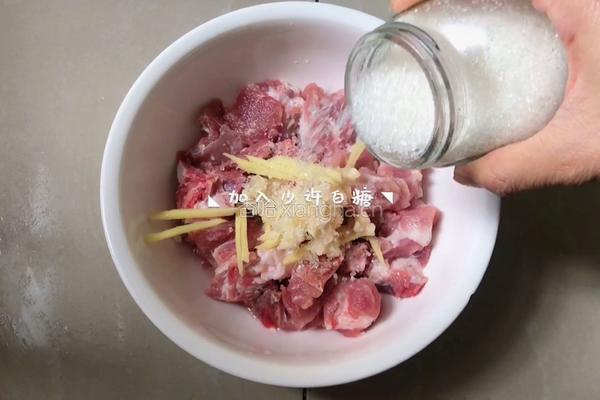 豉汁蒸排骨的做法图解5
