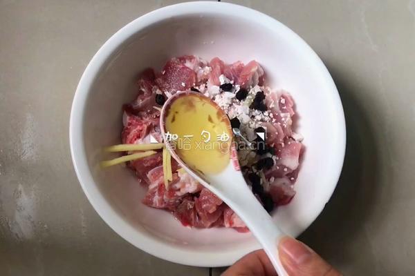 豉汁蒸排骨的做法图解8