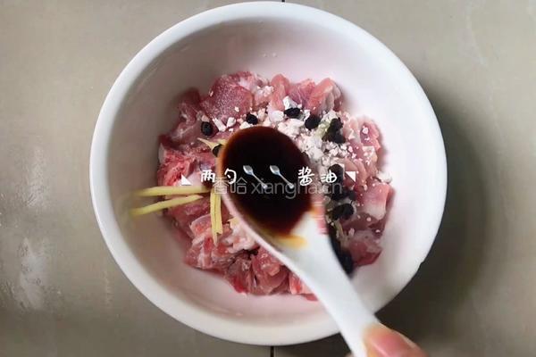 豉汁蒸排骨的做法图解9