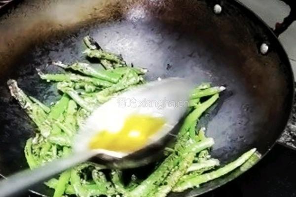 虎皮二荆条的做法图解5