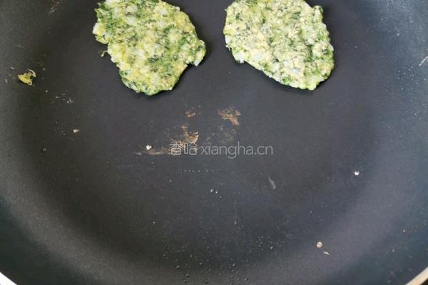 大米粥蔬菜饼的做法图解4
