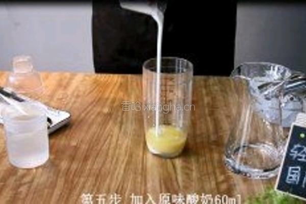防疫新品青桔柠檬哆哆的做法图解5