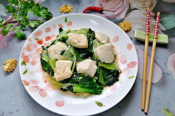 油菜豆腐的做法图解12
