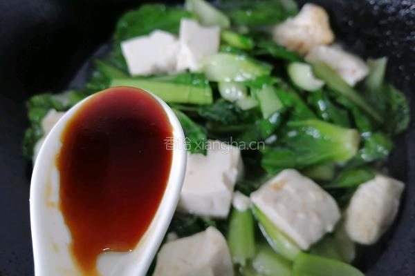 油菜豆腐的做法图解10