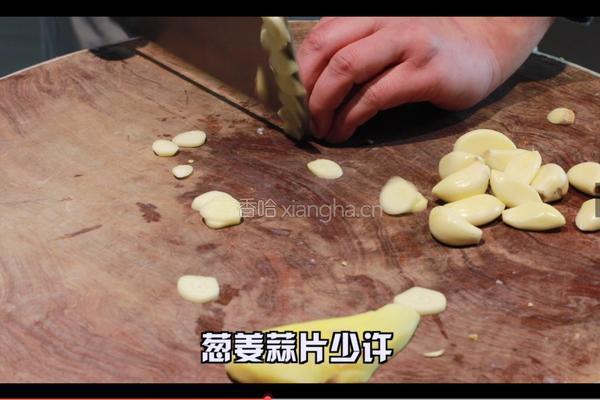 爆炒牛舌的做法图解6