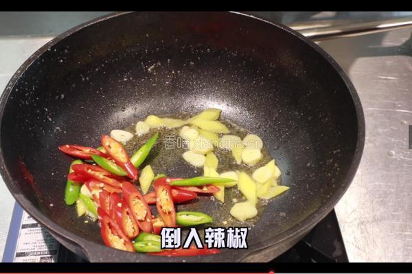 爆炒牛舌的做法图解9