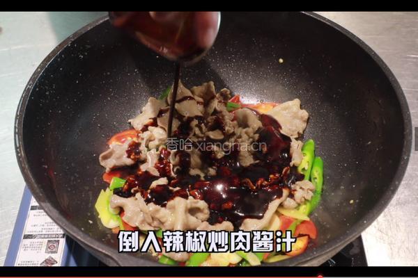 爆炒牛舌的做法图解11