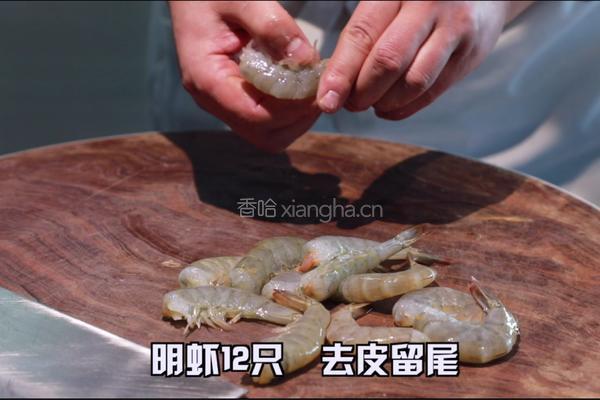 葱油虾片的做法图解1
