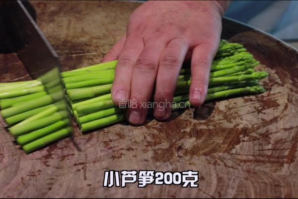 葱油虾片的做法图解3