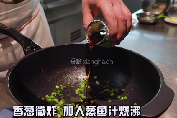 葱油虾片的做法图解9