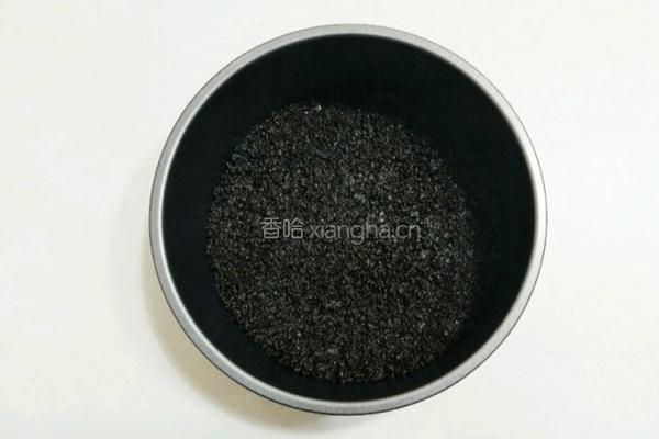 芒果慕斯蛋糕的做法图解3
