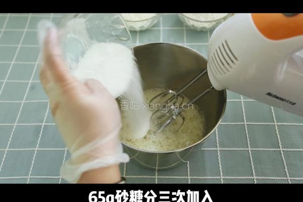 自制 酸奶布丁蛋糕的做法图解2