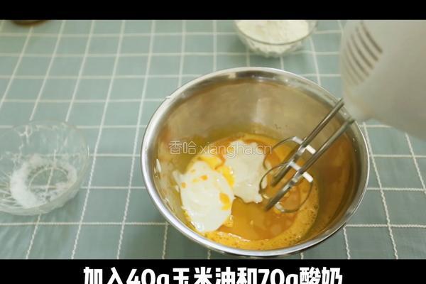 自制 酸奶布丁蛋糕的做法图解6