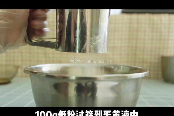 自制 酸奶布丁蛋糕的做法图解8