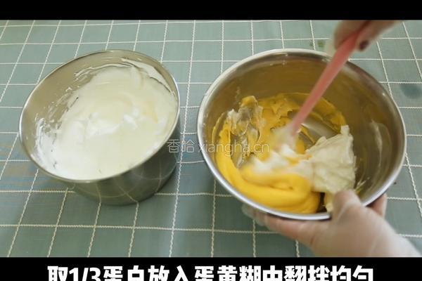 自制 酸奶布丁蛋糕的做法图解10