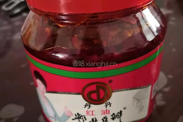 粉蒸肉的做法图解1