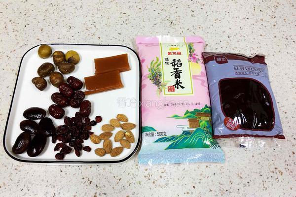 香甜八宝饭的做法图解1