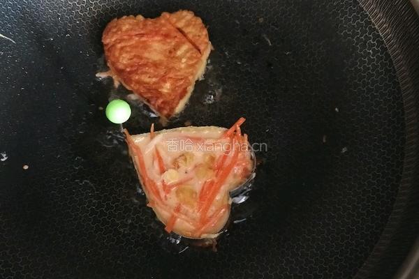 爱心胡萝卜饼的做法图解3