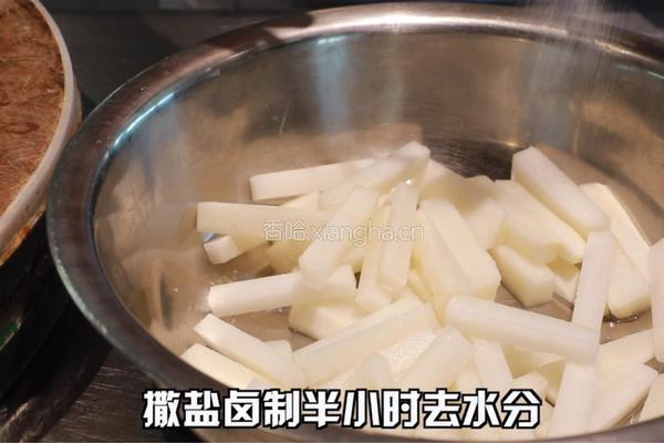 韩式萝卜的做法图解2