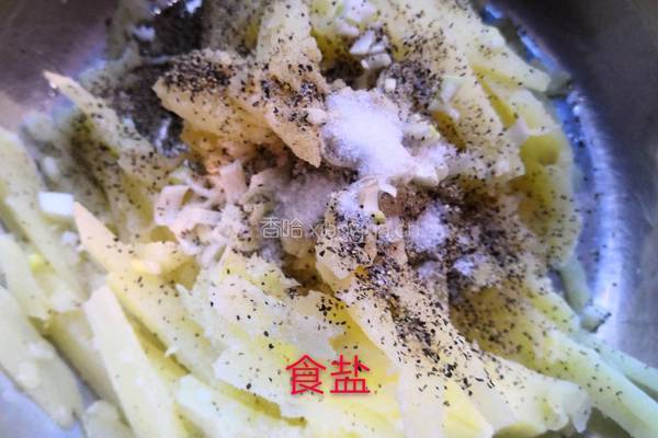 煎薯饼的做法图解7
