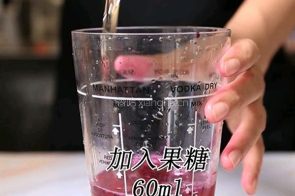 红颜火龙果的做法(小兔奔跑饮品培训)的做法图解4