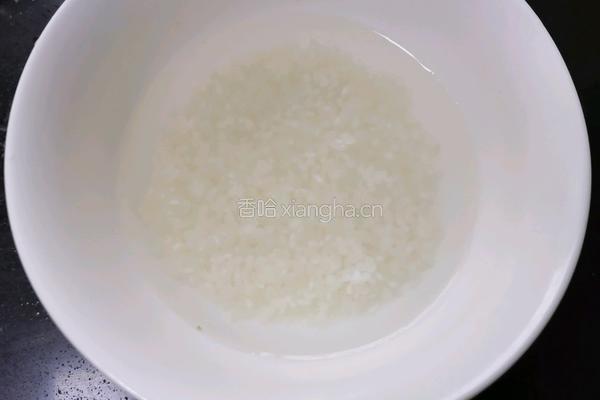 玉米渣粥的做法图解4