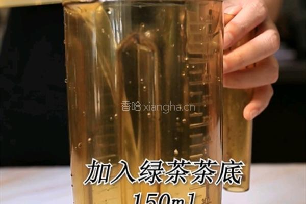 喜茶同款满杯红柚的做法(小兔奔跑饮品培训)的做法图解3