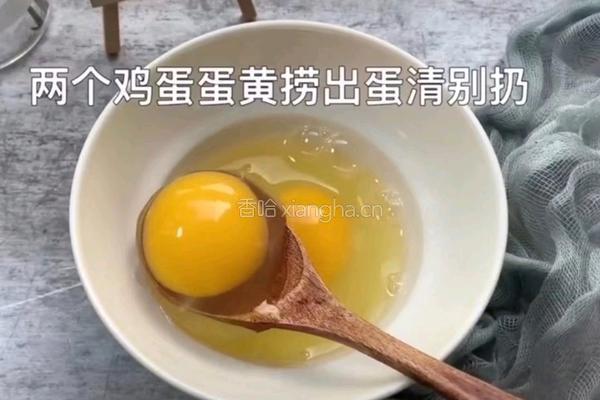 鸡蛋糕的做法图解1