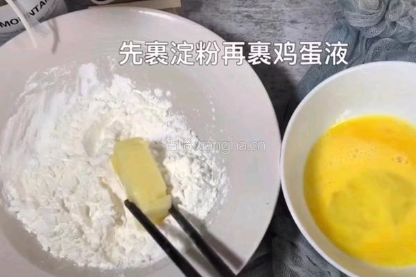 鸡蛋糕的做法图解7