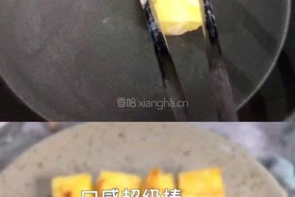 鸡蛋糕的做法图解8
