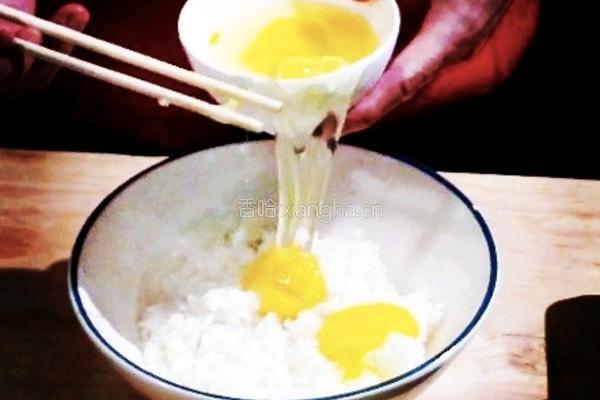 广式黄金炒饭的做法图解3