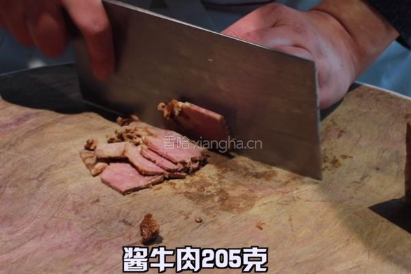 红油牛肉的做法图解2